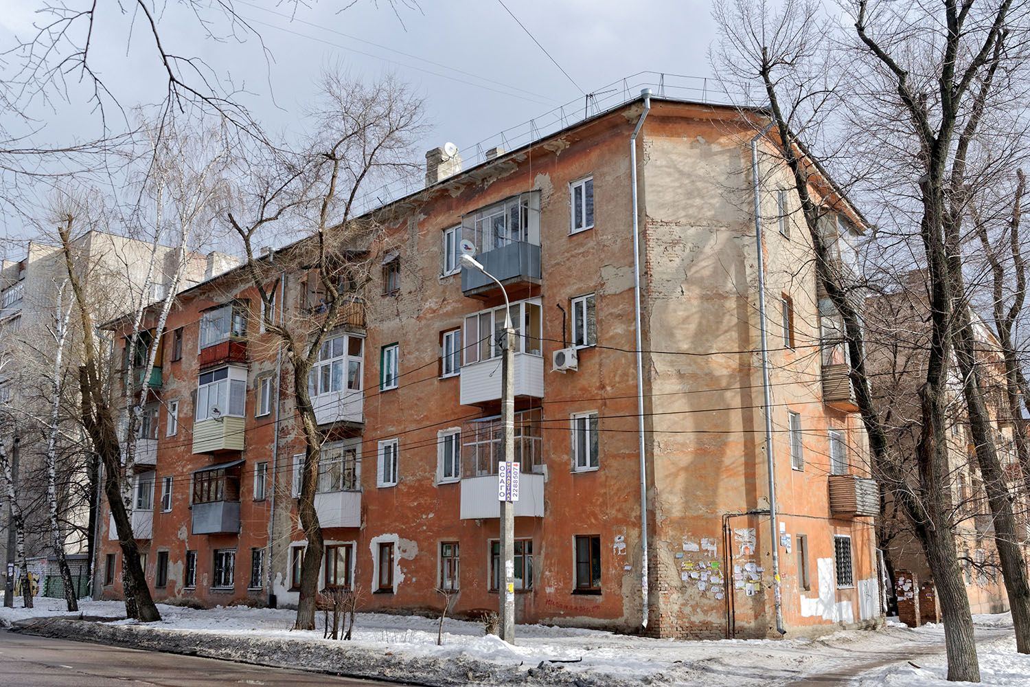 Воронеж, Проспект Труда, 32
