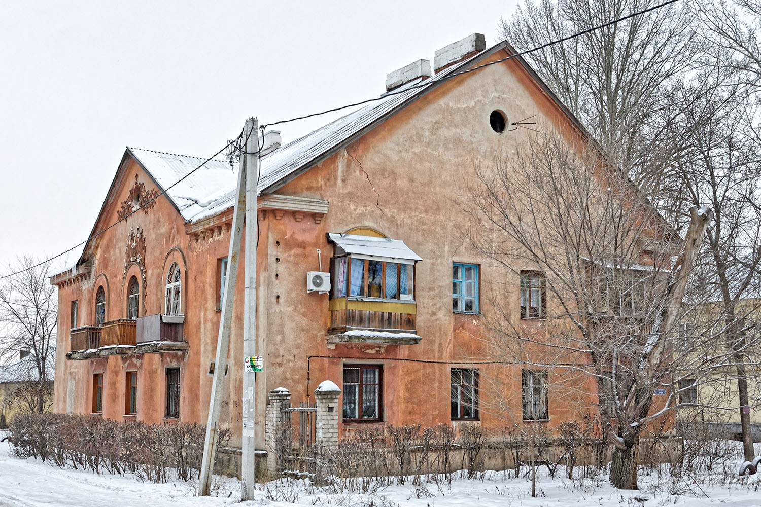 Воронеж, Проспект Труда, 66