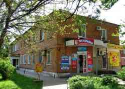 463 КБ