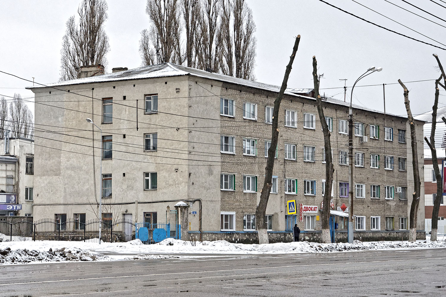 Воронеж, Проспект Труда, 109