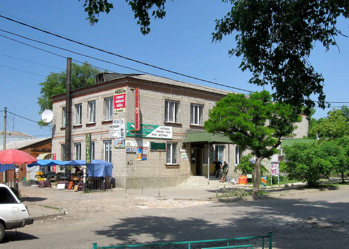 Чугуев, Улица Жадановского, 7