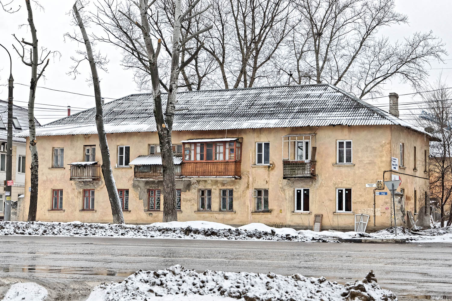 Воронеж, Проспект Труда, 125