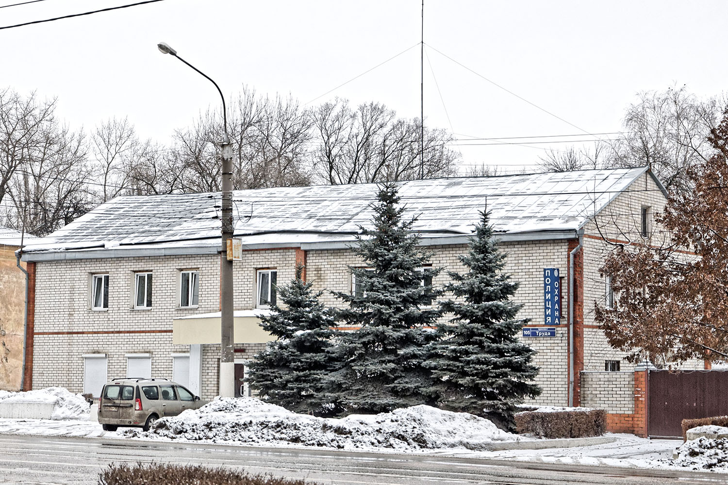 Воронеж, Проспект Труда, 105