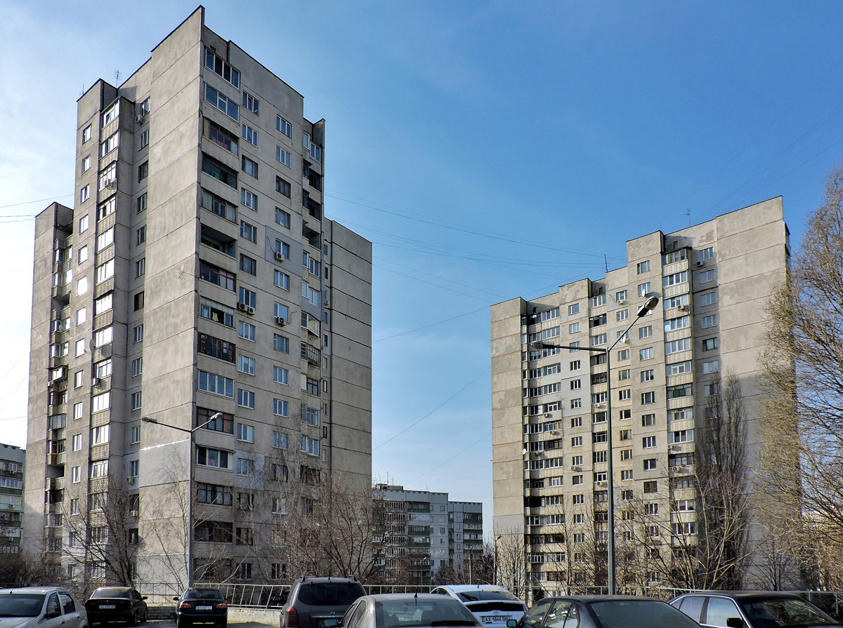 Харьков, Улица Дружбы Народов, 244; Улица Дружбы Народов, 242