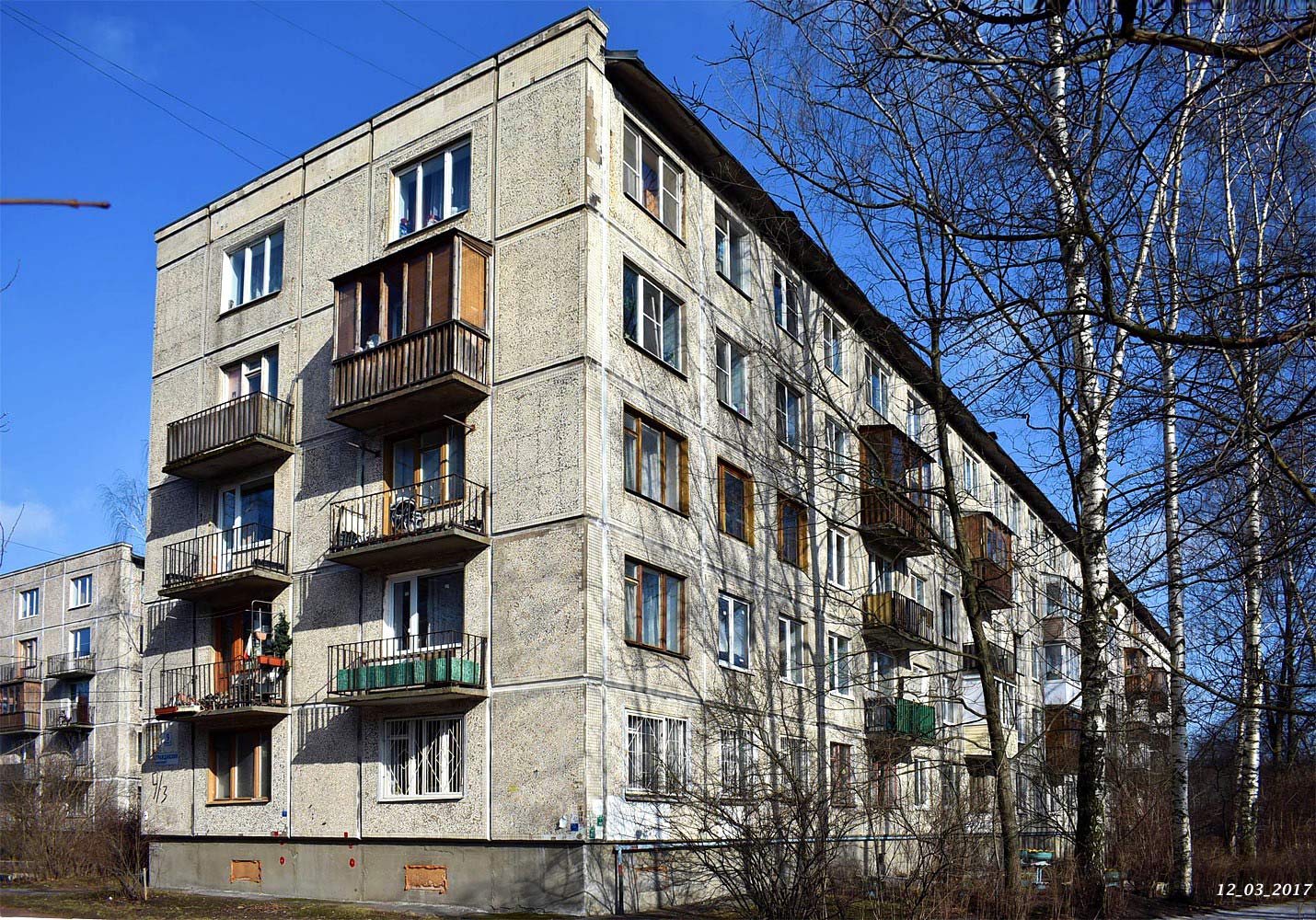 Санкт-Петербург, Гражданский проспект, 9 корп. 3 Санкт-Петербург, Гражданский проспект, 9 корп. 3