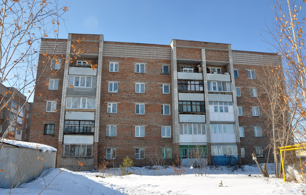 Омск, Краснознамённая улица, 20