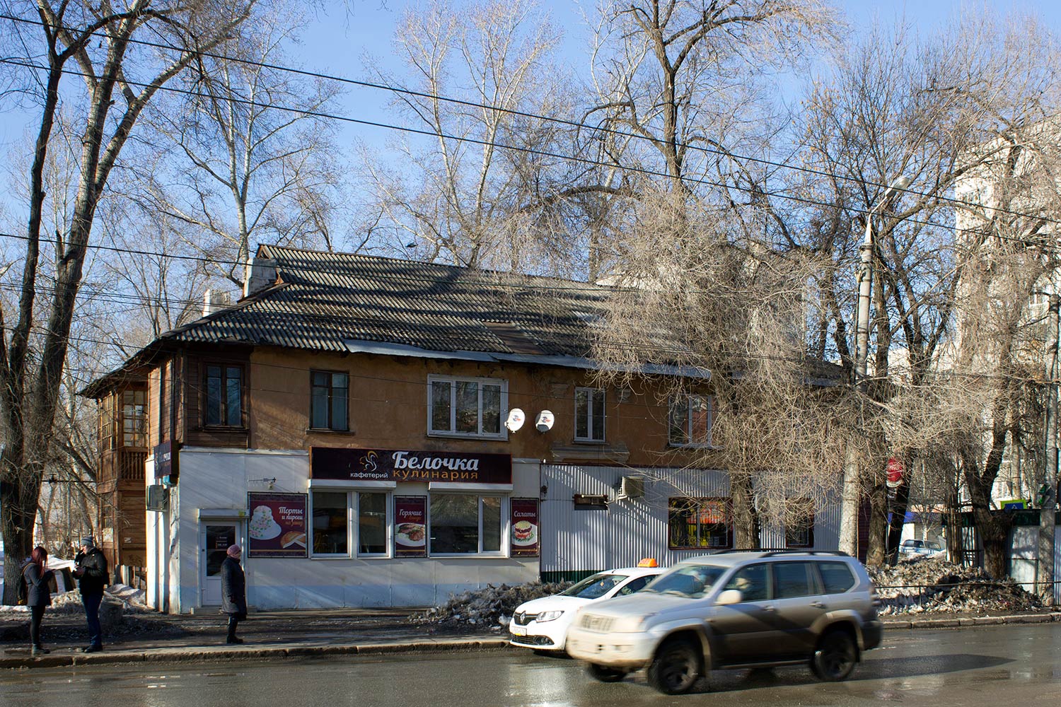 Самара, Советская улица, 44 / Проспект Металлургов, 28