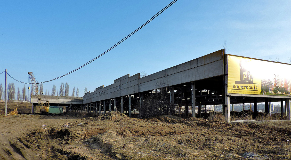 Charkow, Улица Гвардейцев-Широнинцев, 70*
