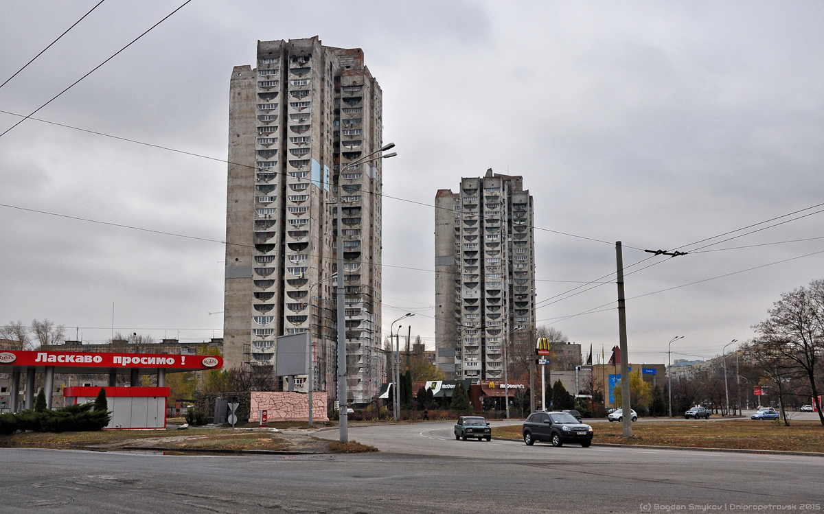 Днепр, Проспект Героев, 1; Проспект Героев, 1Б