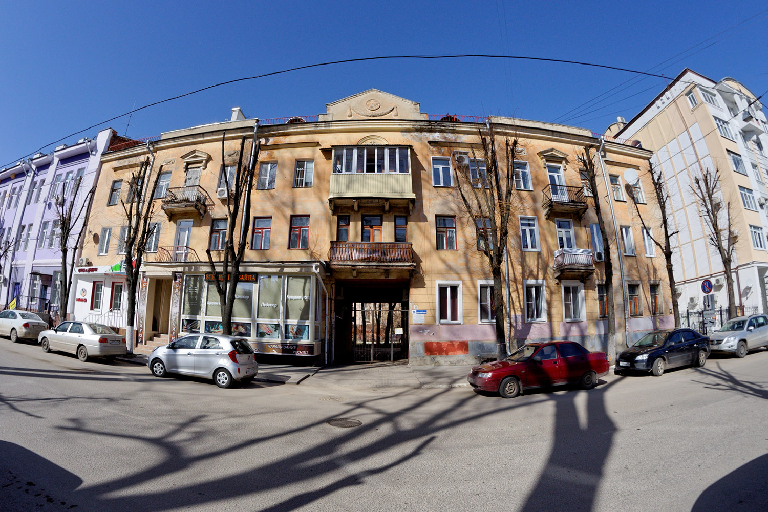 Воронеж, Улица Дзержинского, 14