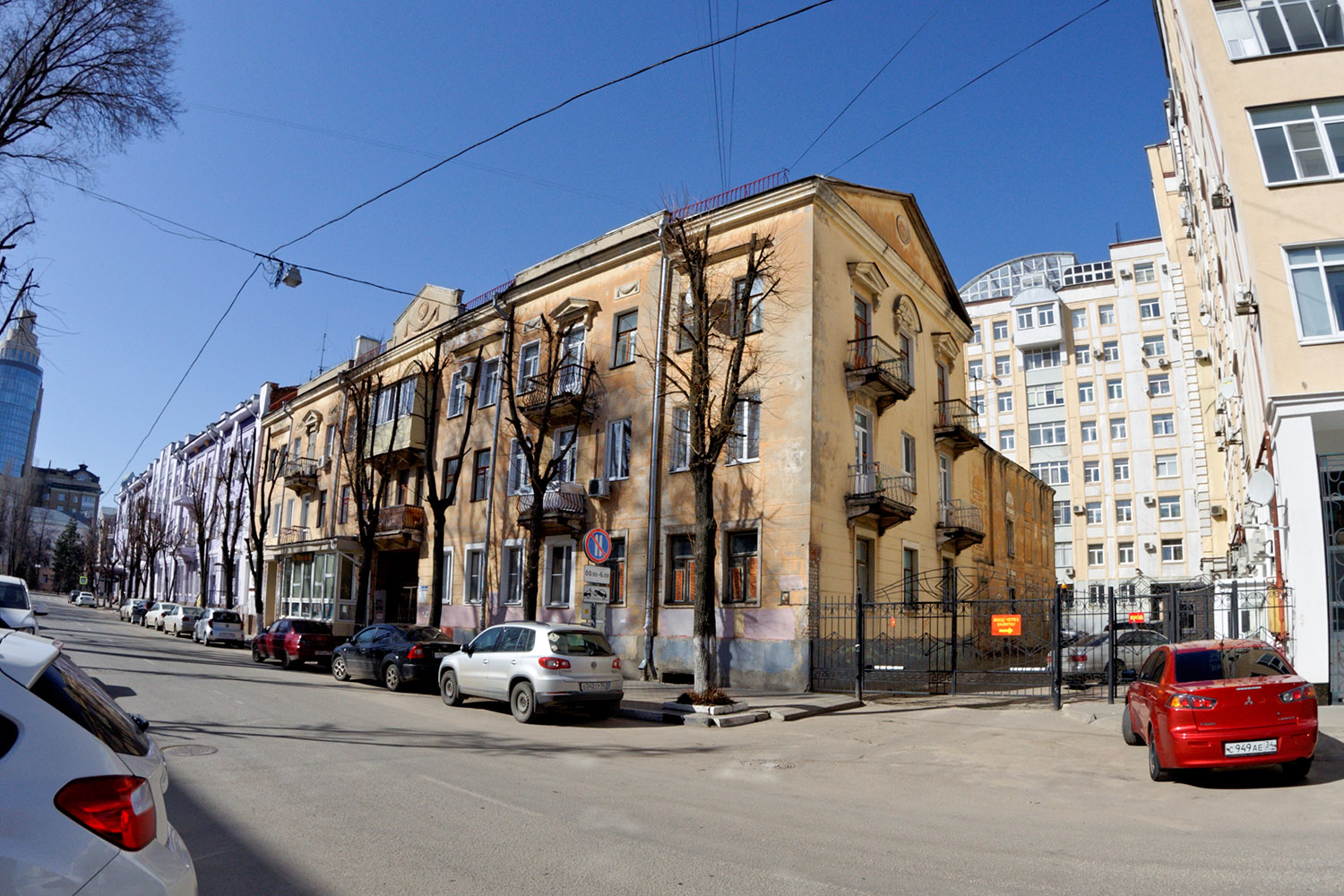 Woroneż, Улица Дзержинского, 14