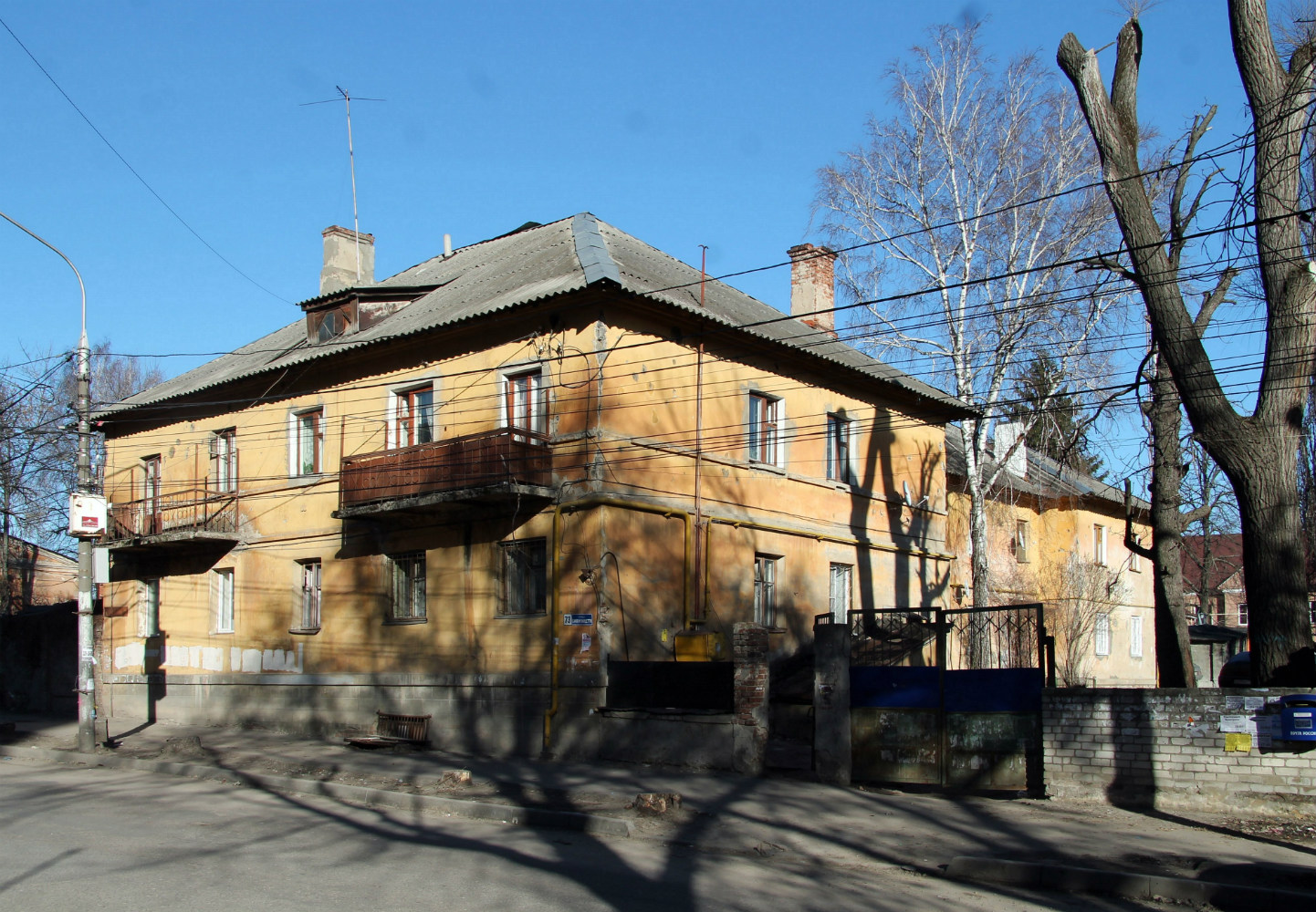 Воронеж, Улица Сакко и Ванцетти, 73