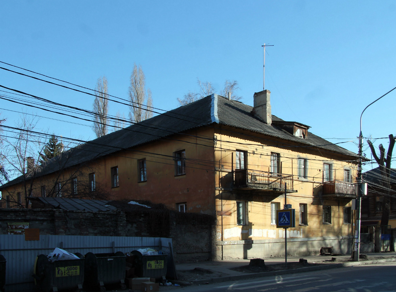 Воронеж, Улица Сакко и Ванцетти, 73