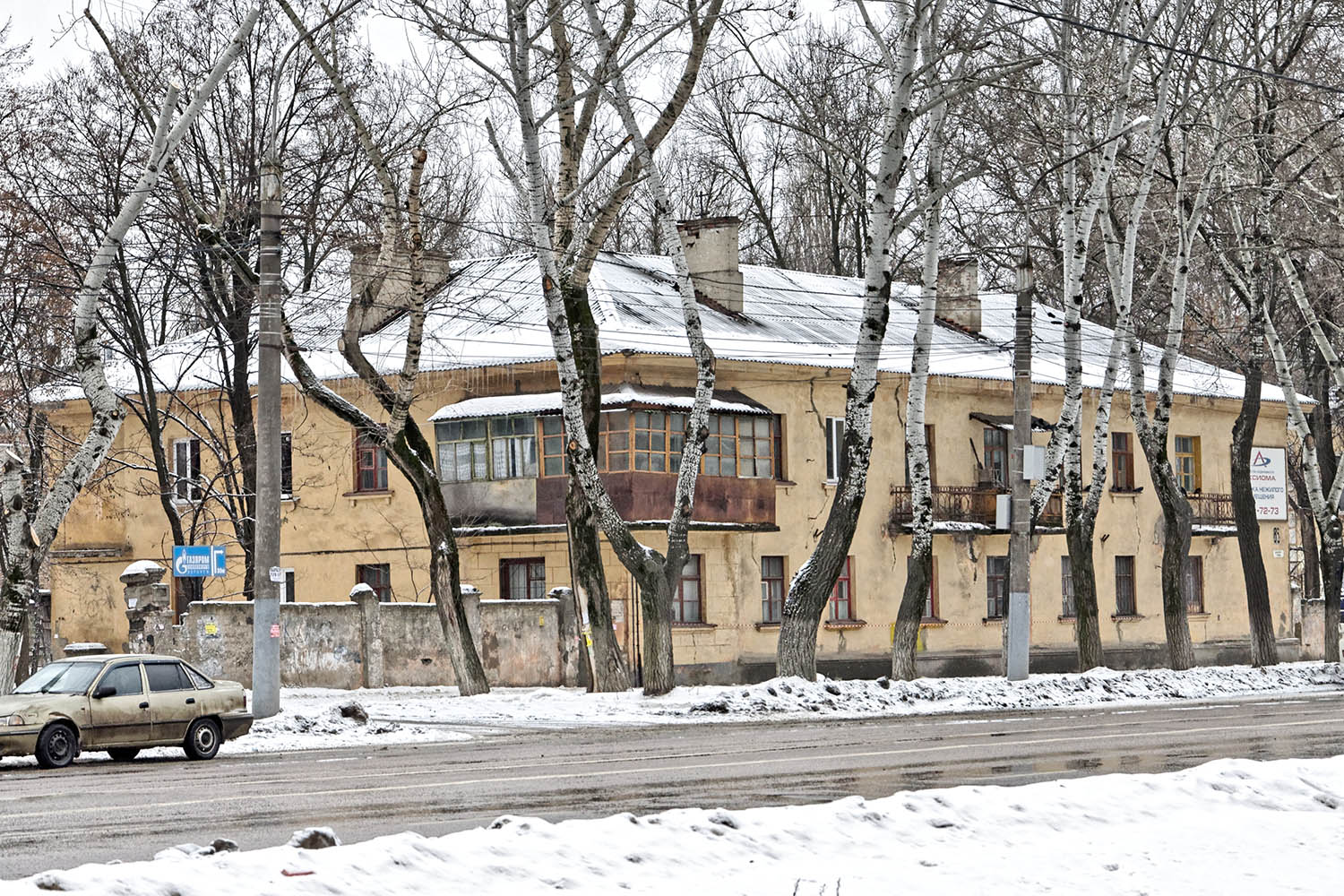 Воронеж, Проспект Труда, 85
