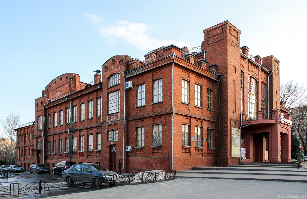 Курск, Улица Перекальского, 1