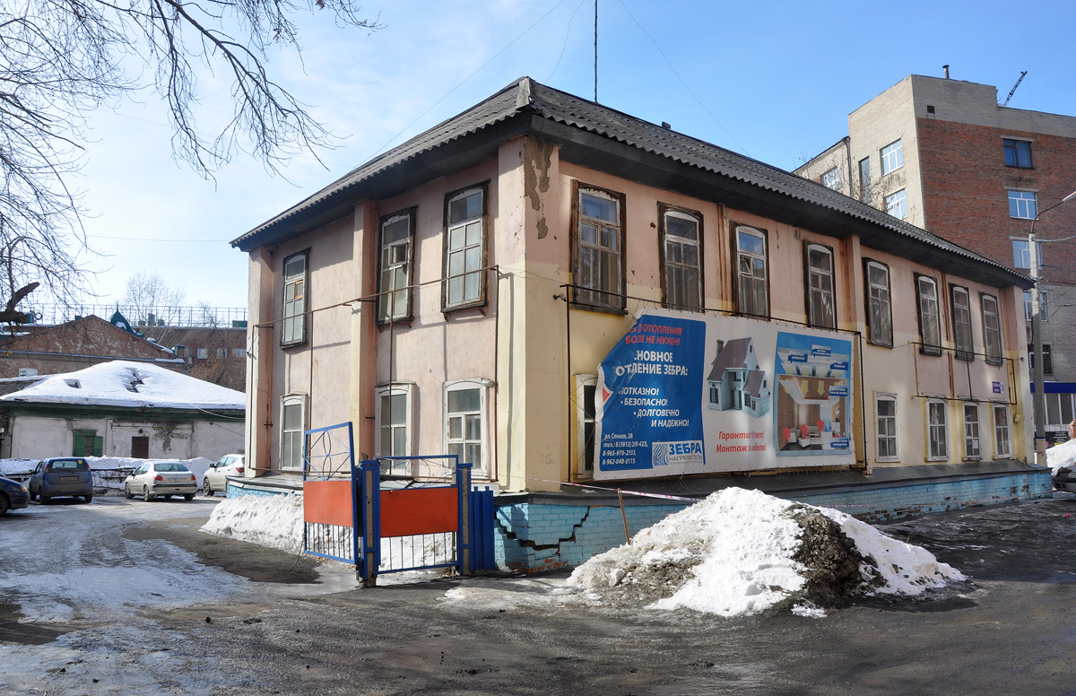 Омск, Сенная улица, 24; Сенная улица, 28