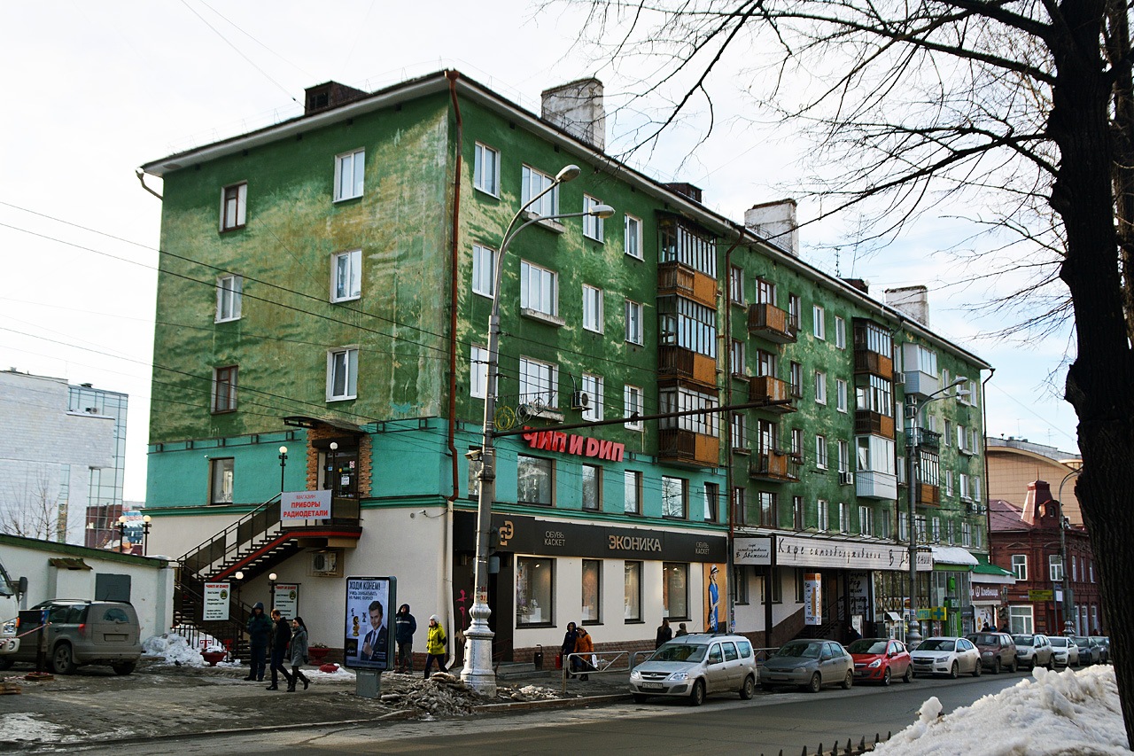 Пермь, Комсомольский проспект, 17