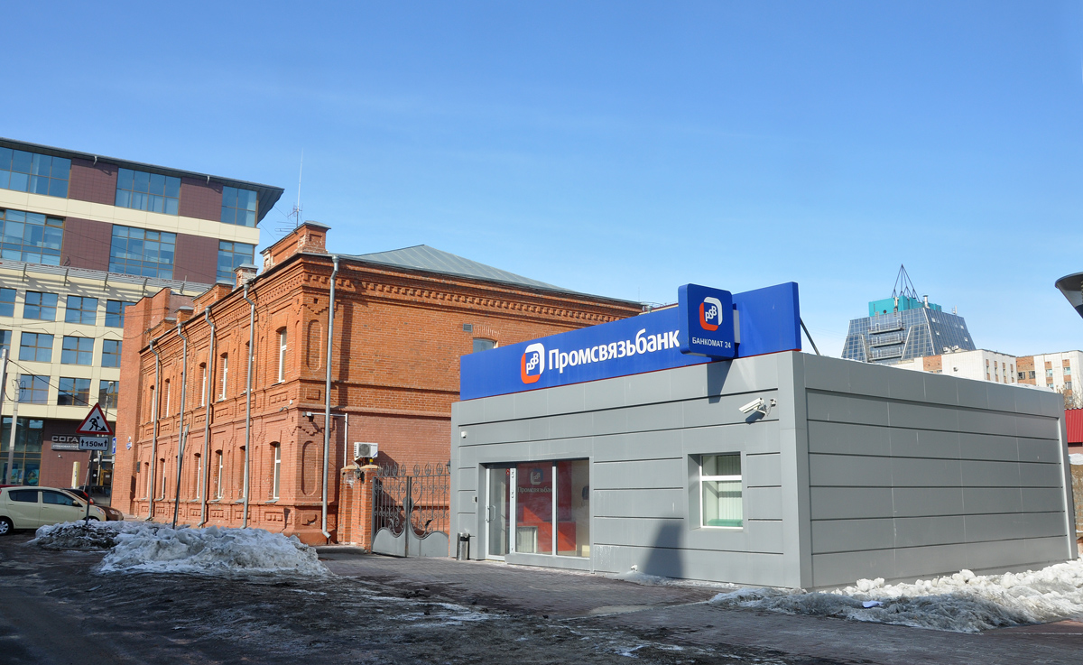 Omsk, Газетный переулок, 8 / Улица Карла Либкнехта, 24; Газетный переулок, 8/1