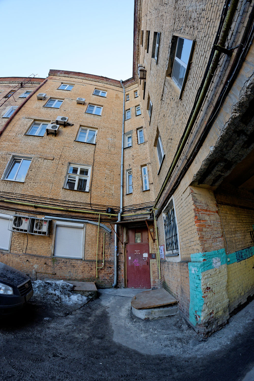 Воронеж, Улица Володарского, 70