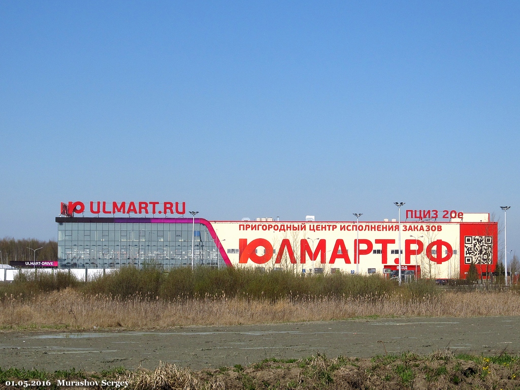 Sankt Petersburg, Пулковское шоссе, 43 корп. 2