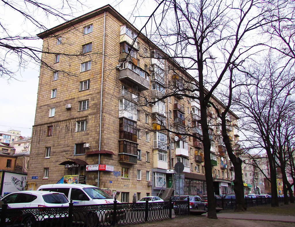 Харьков, Улица Гоголя, 2А