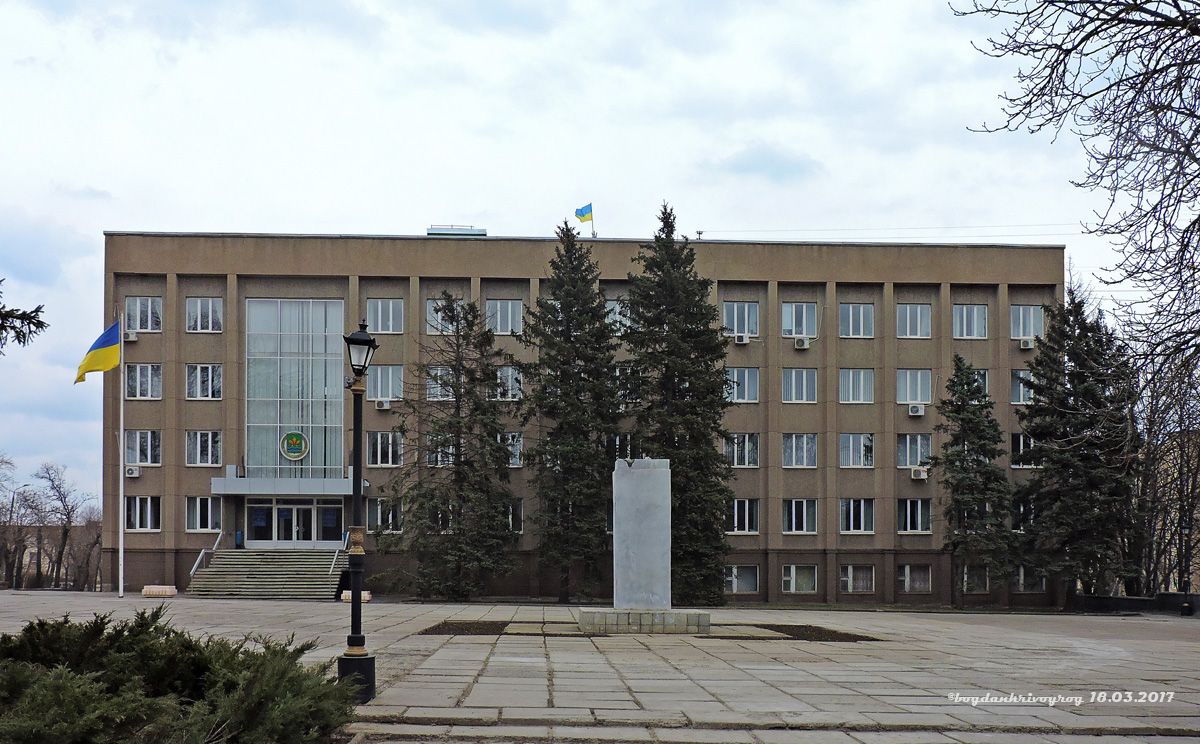 Кривой Рог, Улица Шурупова, 2