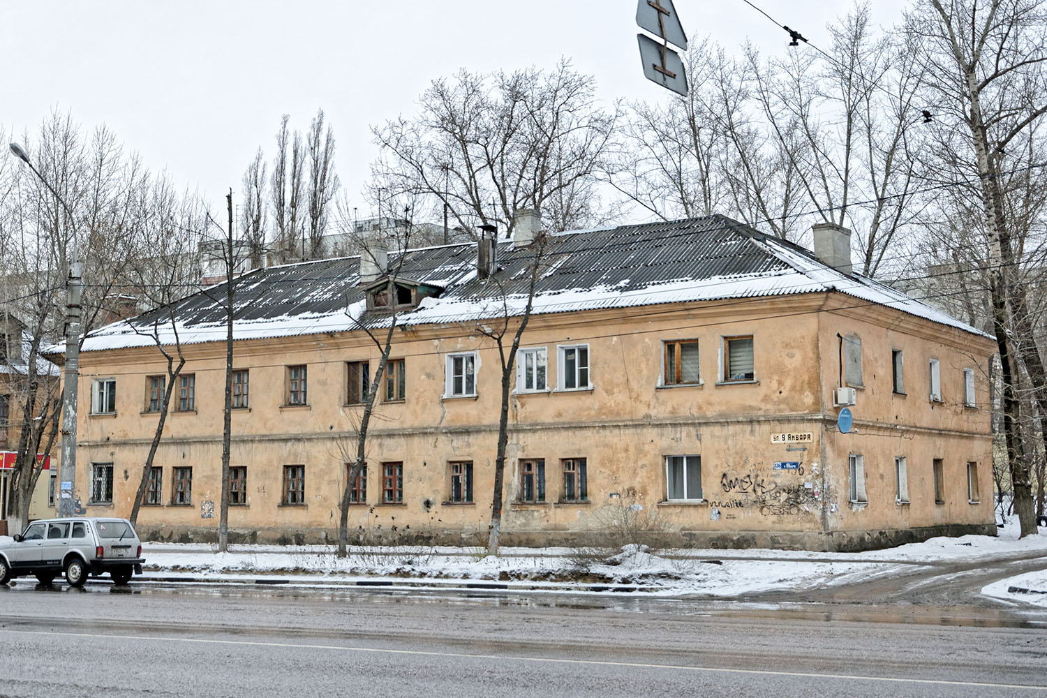 Воронеж, Улица 9 Января, 136