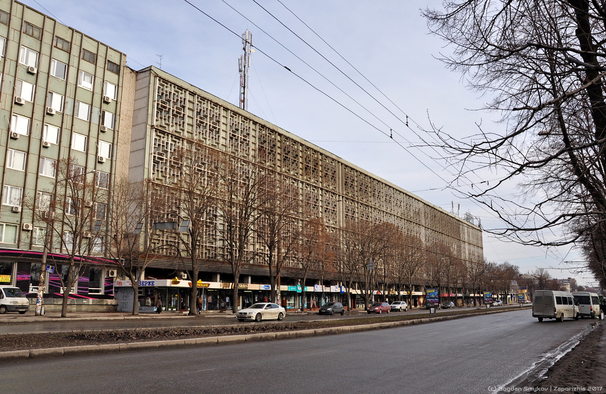 Zaporizhzhia, Соборный проспект, 92