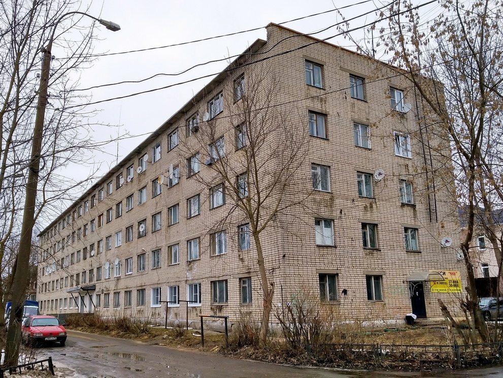 Переславль-Залесский, Посёлок Красный химик, 1 (Общежитие)