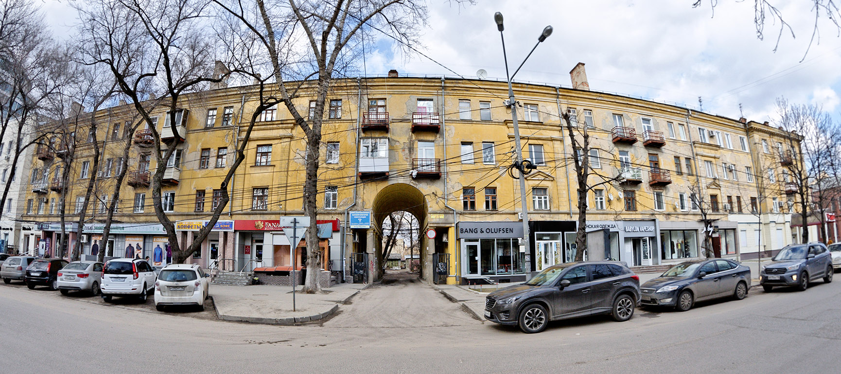 Воронеж, Улица Комиссаржевской, 6А