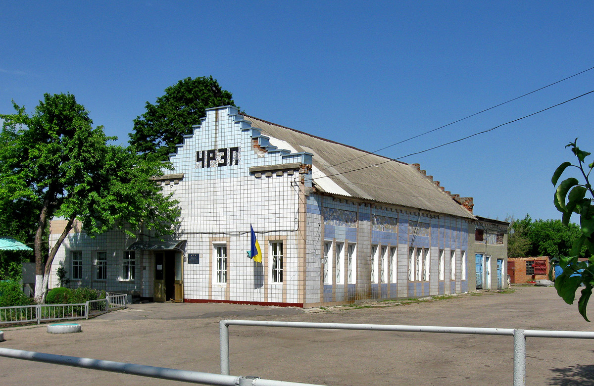Чугуев, Староникольская улица, 57