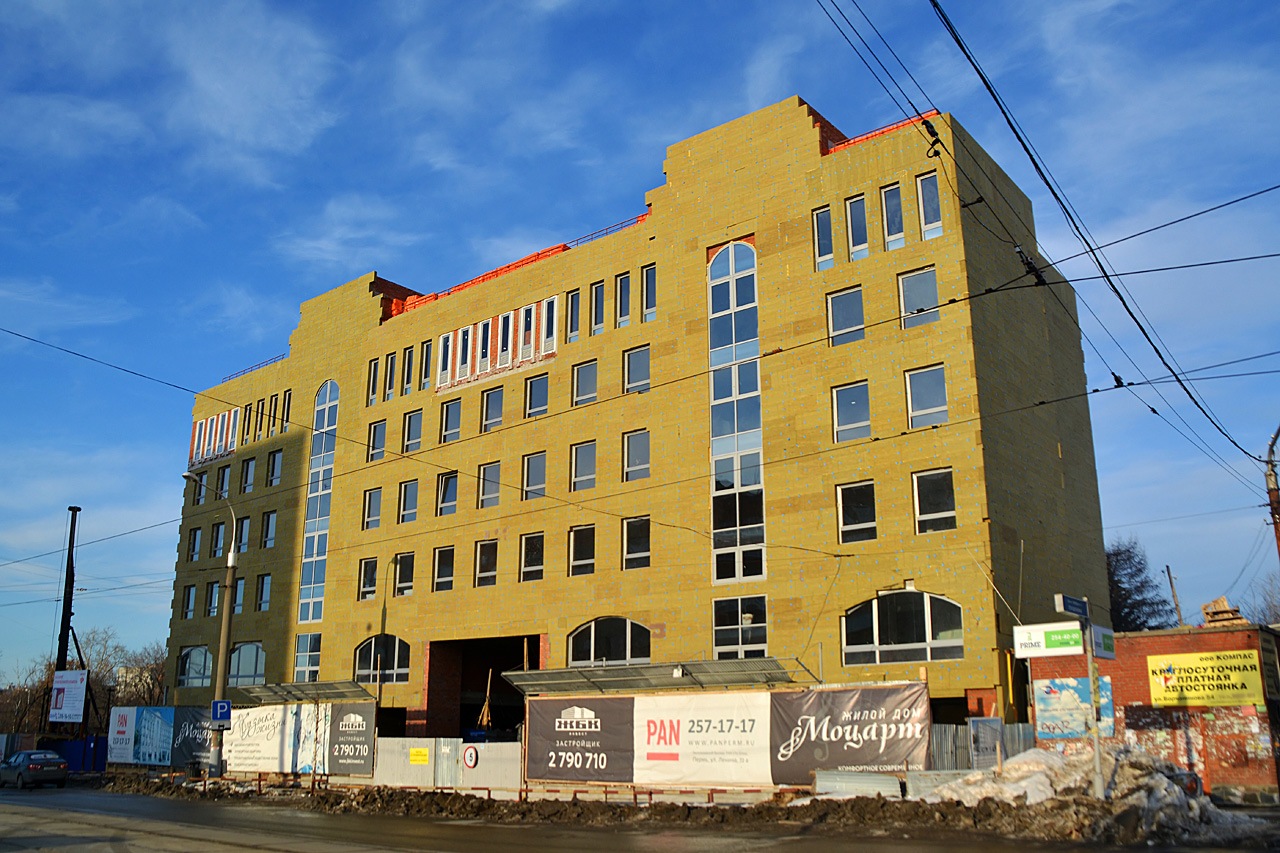 Perm, Улица Борчанинова, 50
