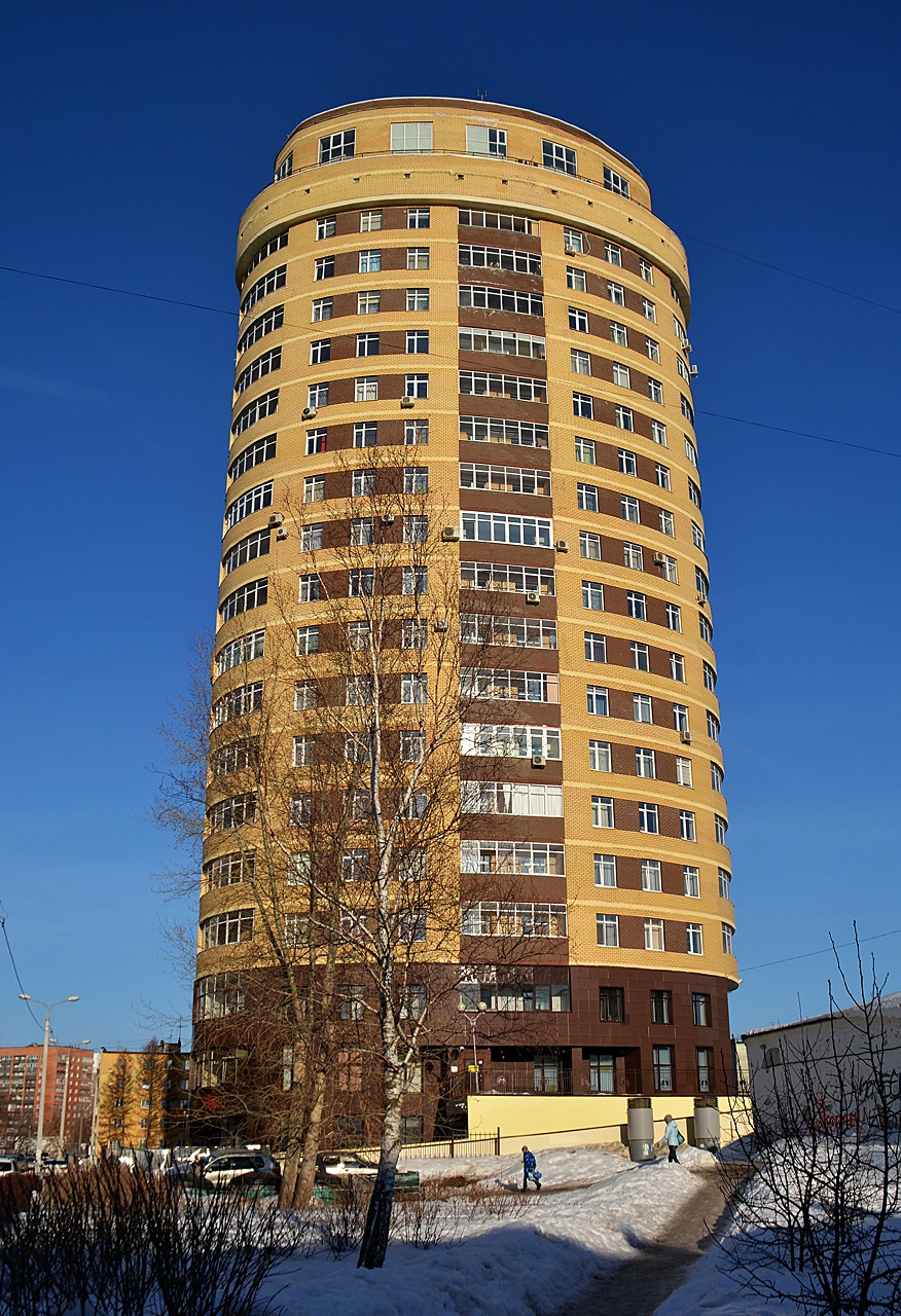 Пермь, Рабочая улица, 7