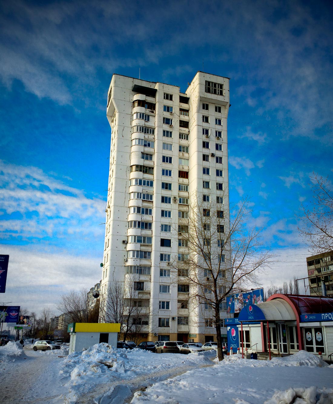 Samara, Московское шоссе, 320