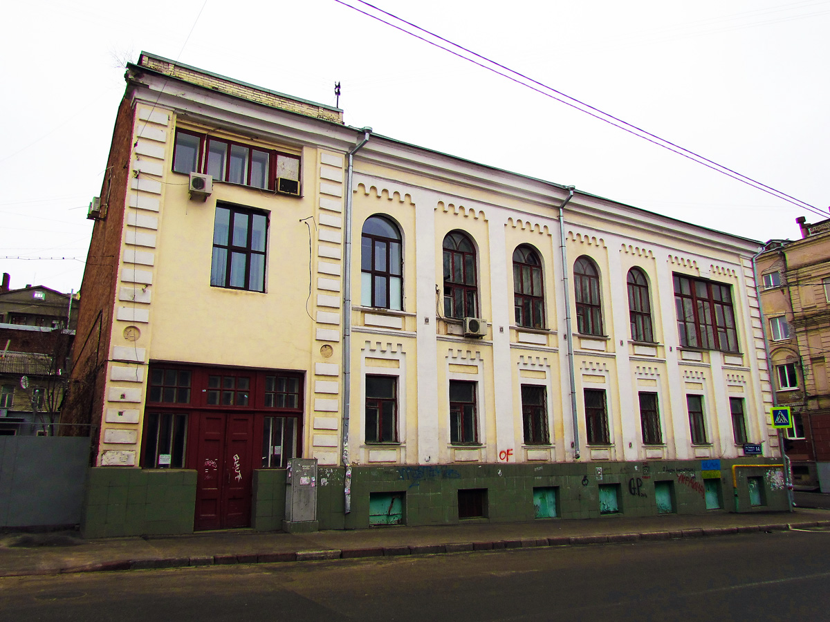 Харьков, Рымарская улица, 14