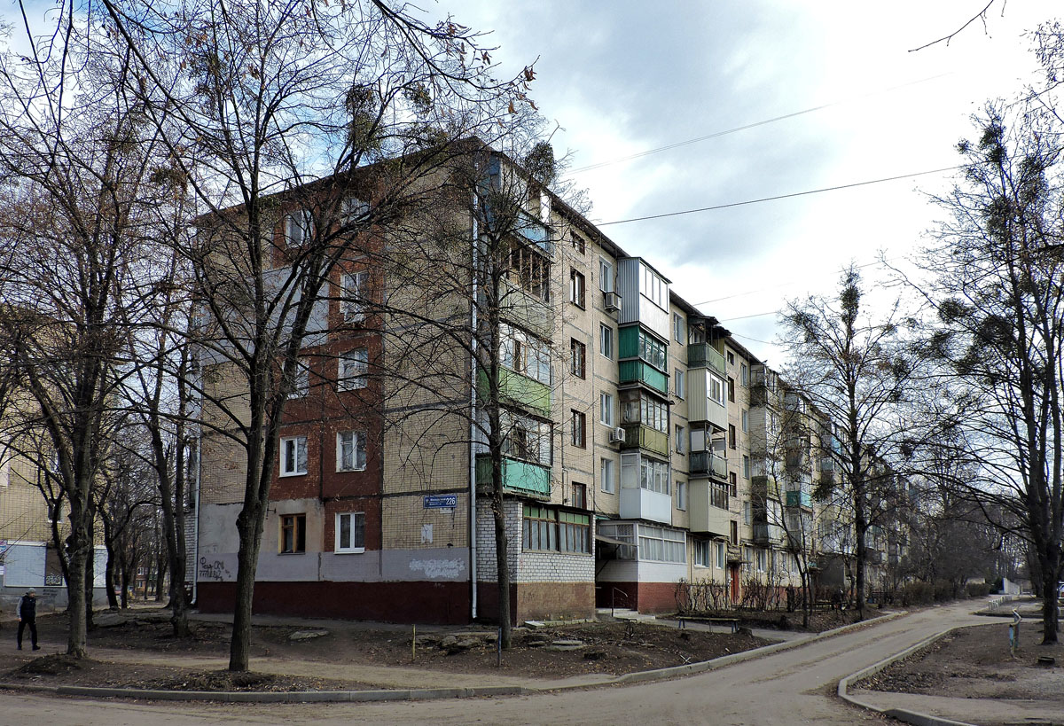 Charków, Проспект Героев Харькова, 226