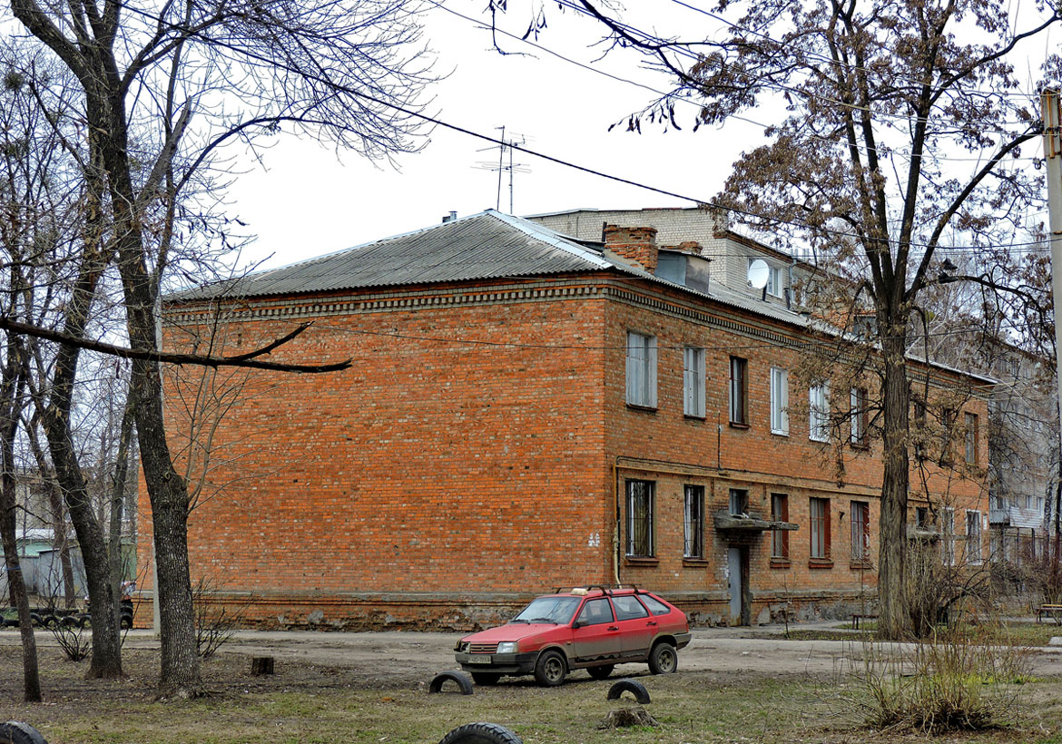 Харьков, Пятигорский переулок, 4