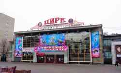 386 КБ