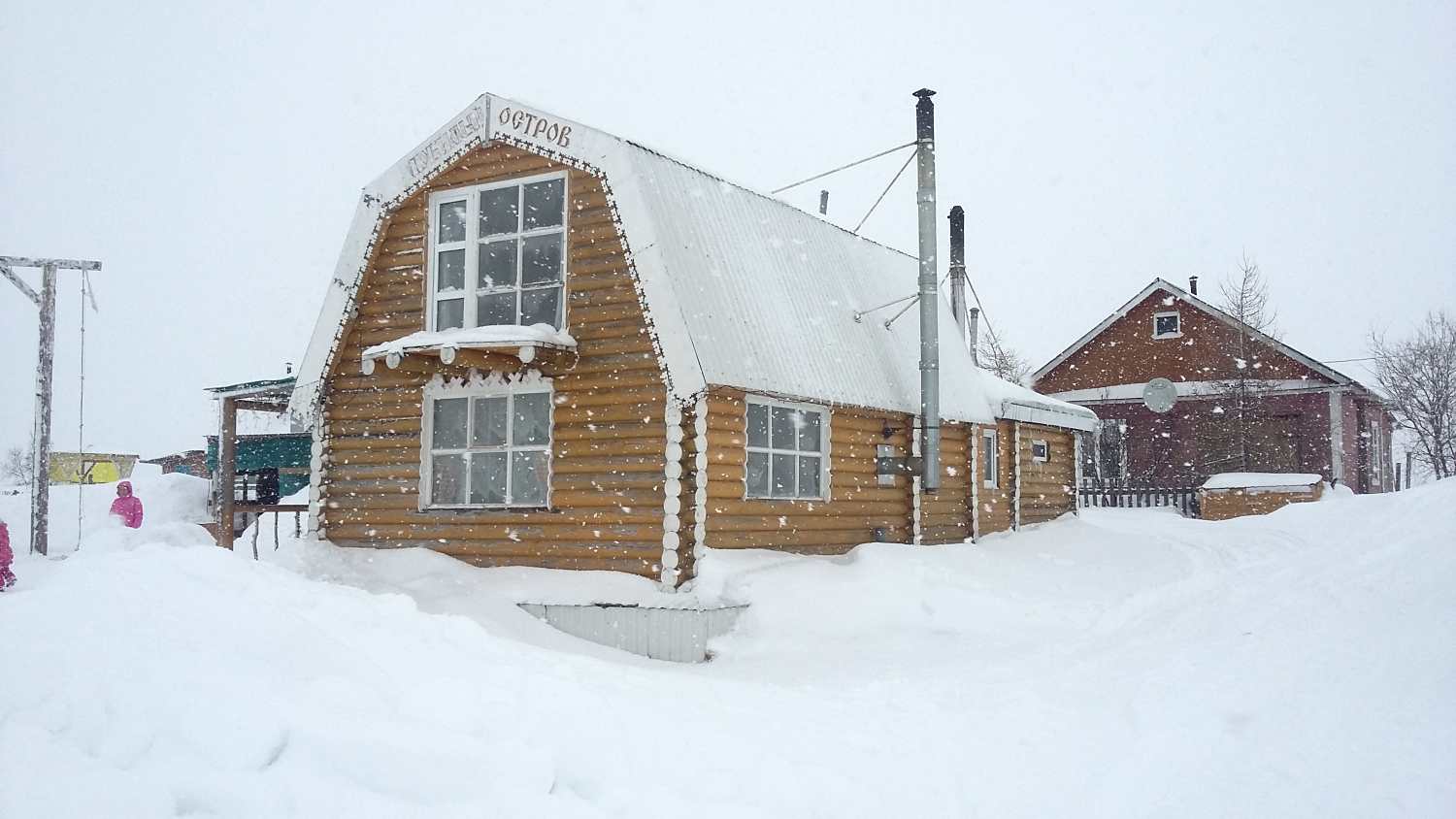 Нарьян-Мар, д. Ёкуша, (турбаза)