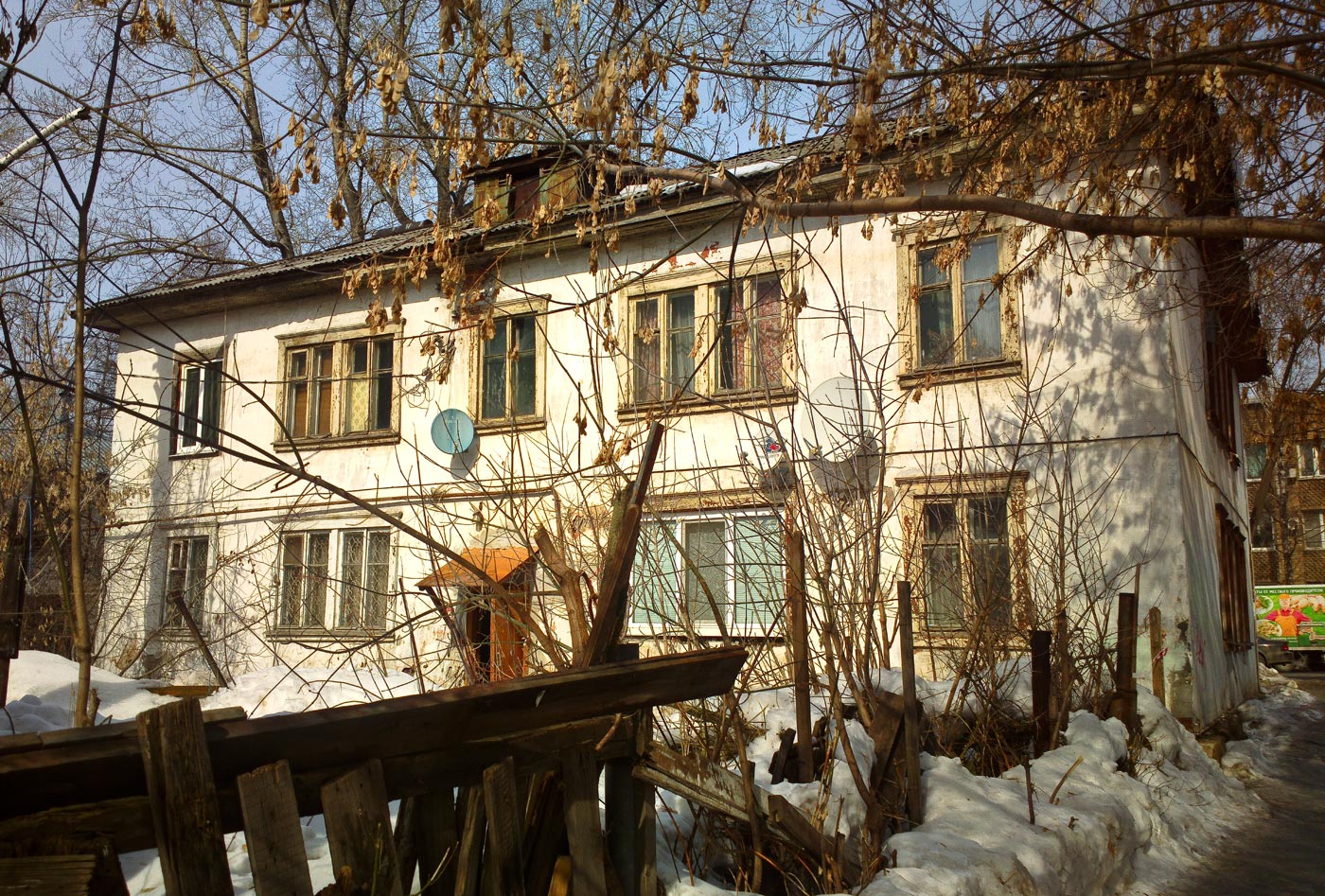 Самара, Улица Дыбенко, 17