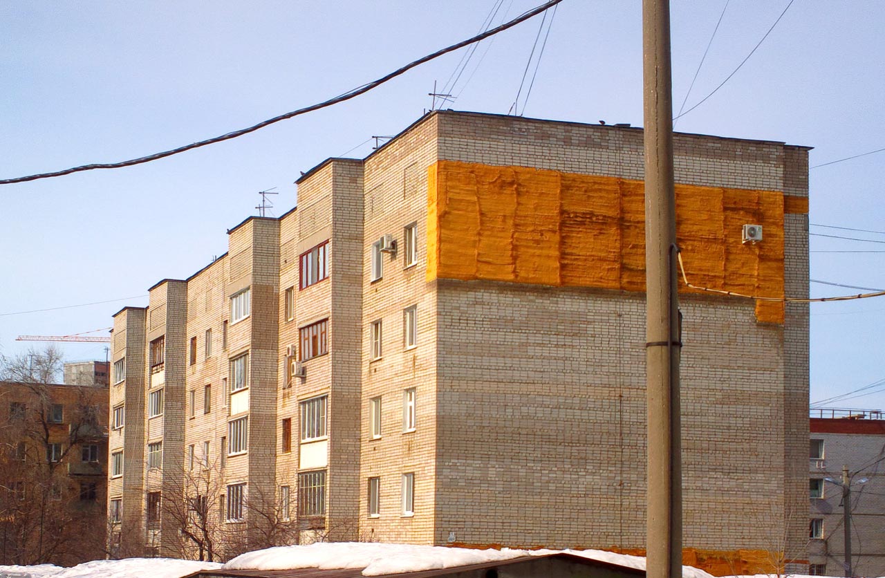 Самара, Ялтинская улица, 9