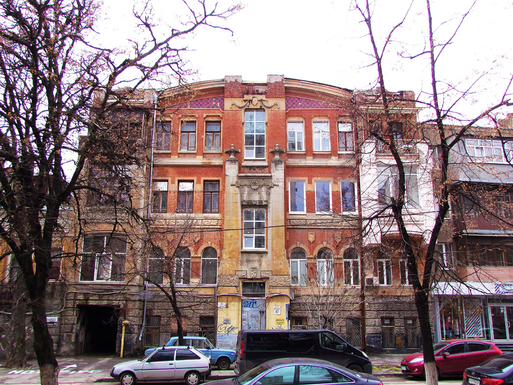Charków, Мироносицкая улица, 47