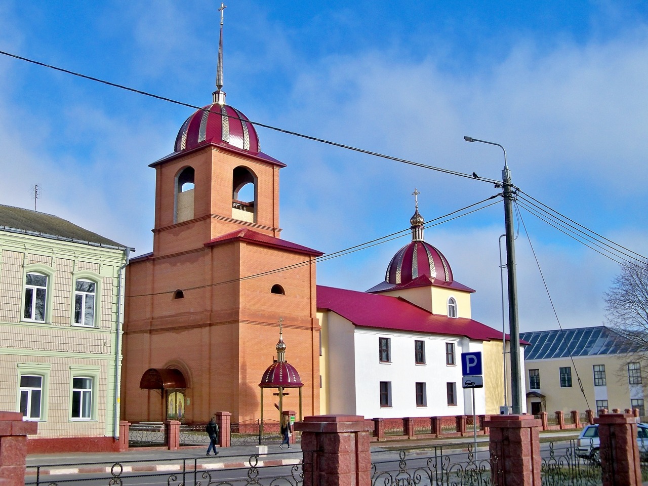 Мстиславль, Советская улица