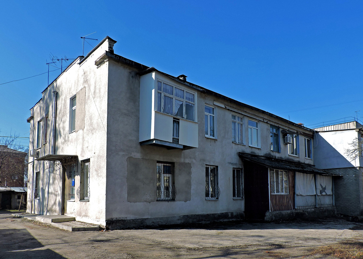 Харьков, Адыгейская улица, 27