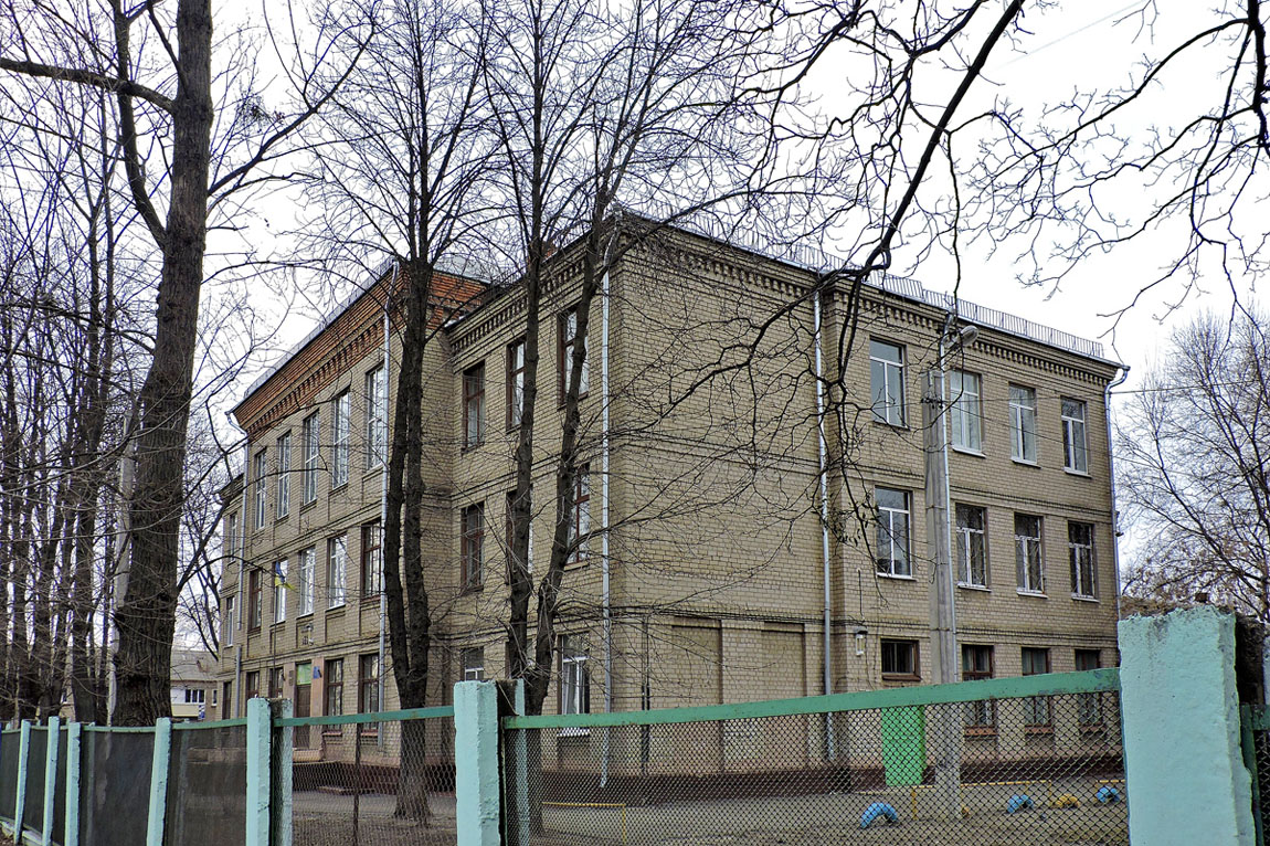 Харьков, Александровский проспект, 43 / Бульвар Богдана Хмельницкого, 19