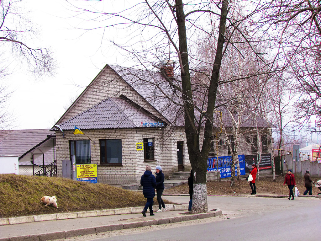Kharkov, Улица Ромена Роллана, 15