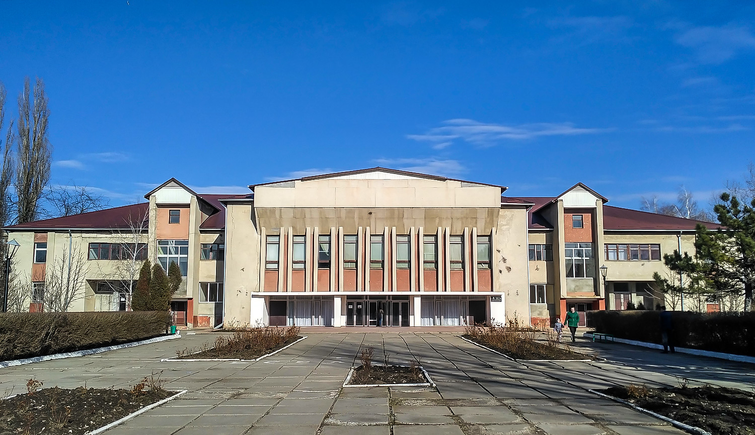Слободзейский район, прочие н.п., пос. Красное, улица 40 лет Октября, 3