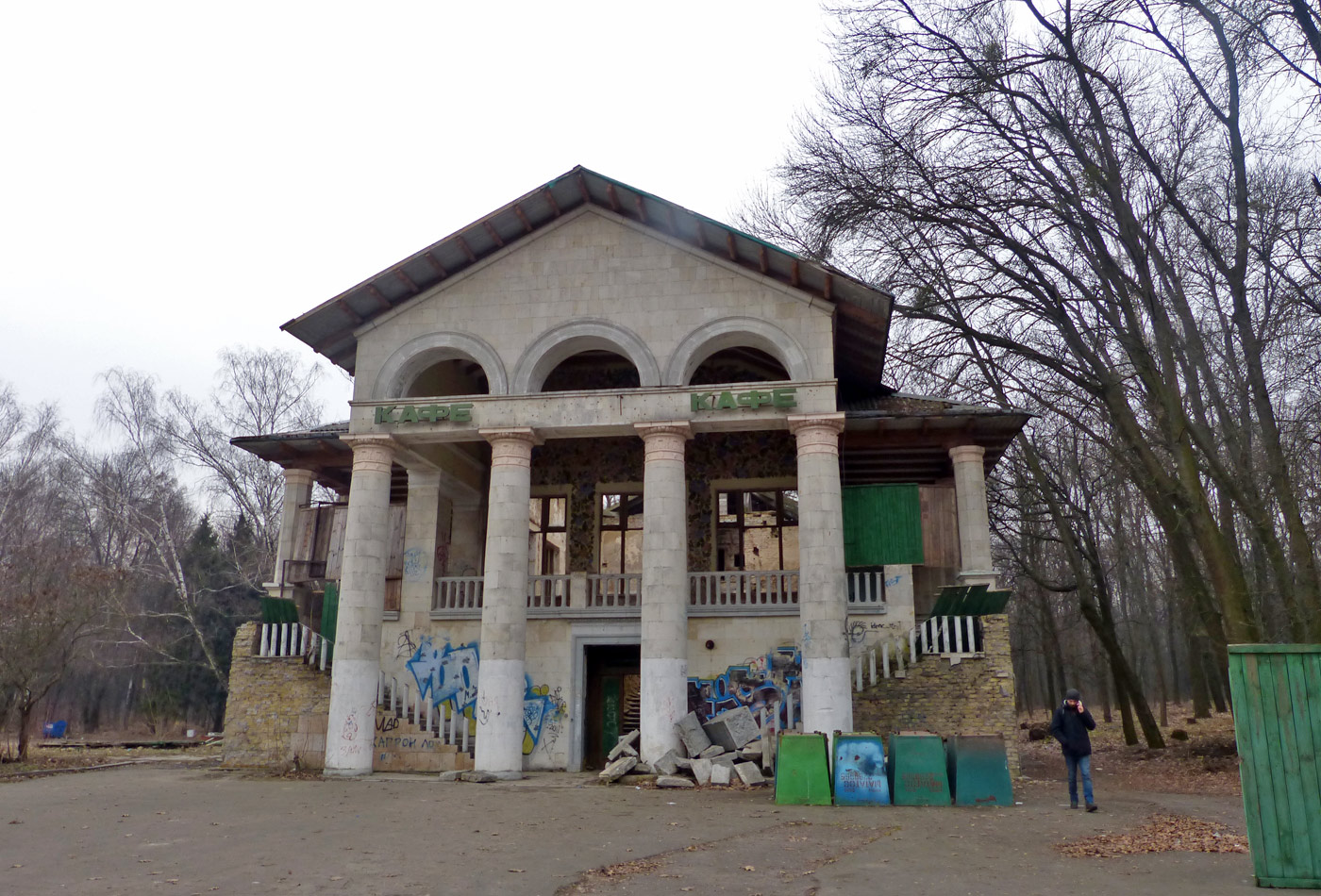 Киев, Проспект Академика Глушкова, 1 корп. 27