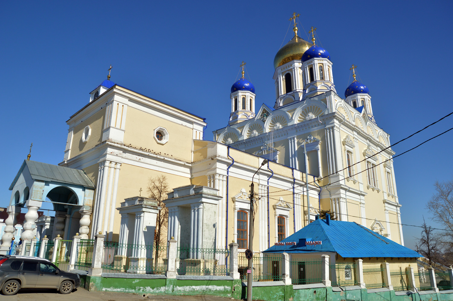 Jelez, Красная площадь, 1
