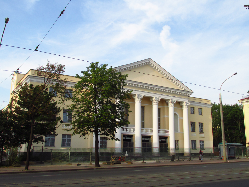 Минск, Улица Козлова, 17